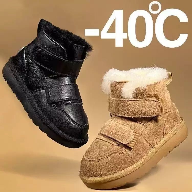 Угги коричневый
