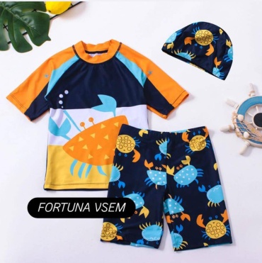 Комплект Fortuna Vsem мультиколор