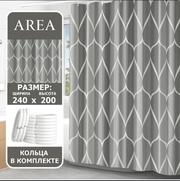 Штора для ванной AREA Bloom 240x200 серый, полиэстер
