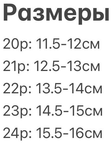 Угги серый
