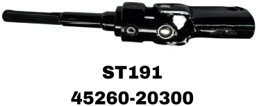 Рулевой кардан 45260-20300
