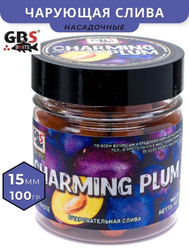 Прикормка GBS Baits Тонущие бойлы Очаровательная слива 0.1 кг