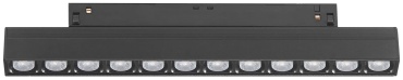 Deutscher магнитный трековый светильник DLM-100-TS20-G-220-12W