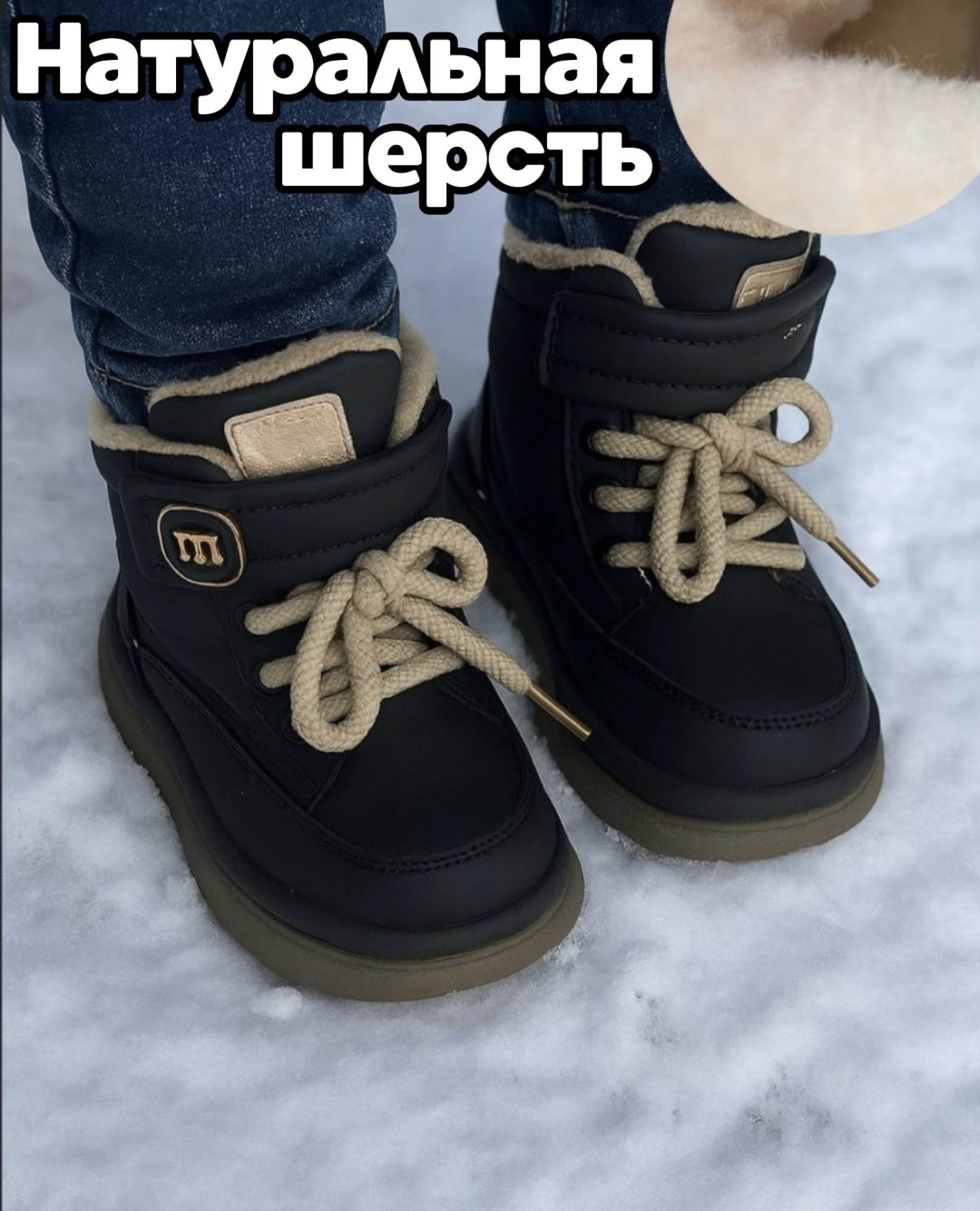 графит, черный