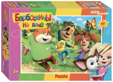 Step Puzzle Пазлы 80 деталей. Барбоскины на даче классический 80 деталей