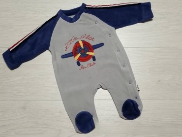 Слип Murat Baby серый