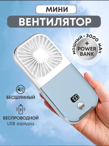 Вентилятор KZ1-GBFS-BLUE голубой