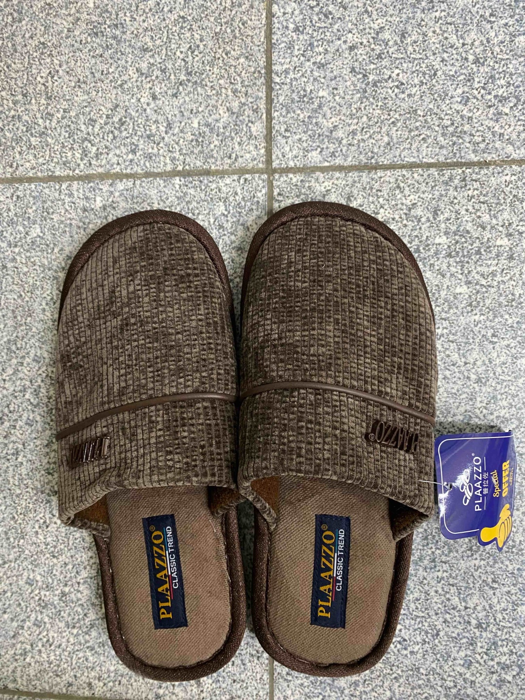 коричневый