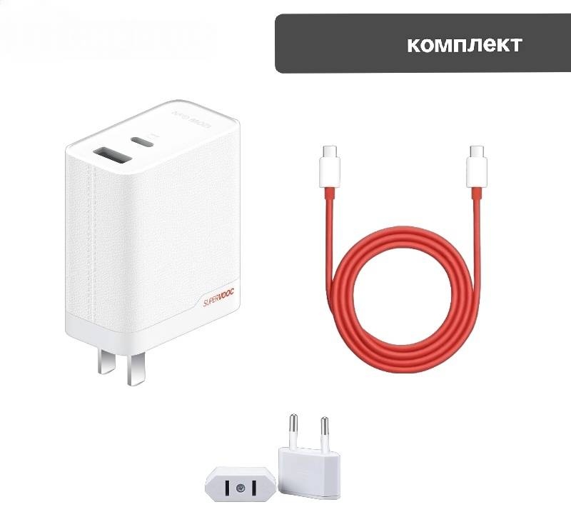 Зарядное устройство Max USB Type-C 120 Вт белый