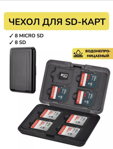 Чехол Classic