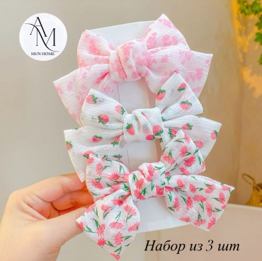 Заколка бант 3 шт, розовый