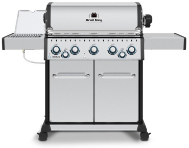 Broil King гриль 8769833, алюминий