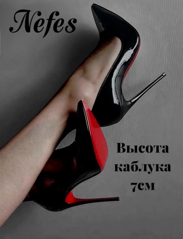 Туфли Nefes черный