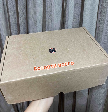 Ассорти всех видов