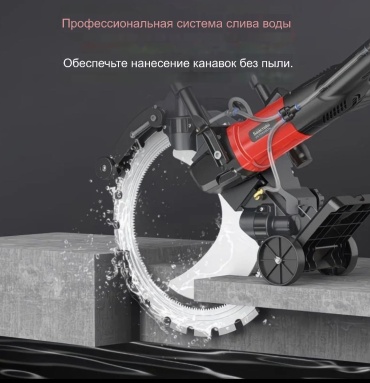 Электрический резчик 30034613_675806551