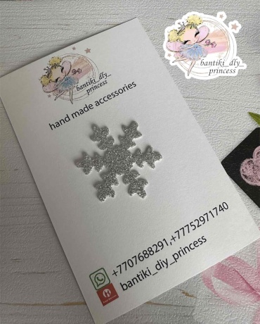 Снежинка текстиль 10 шт, серебристый