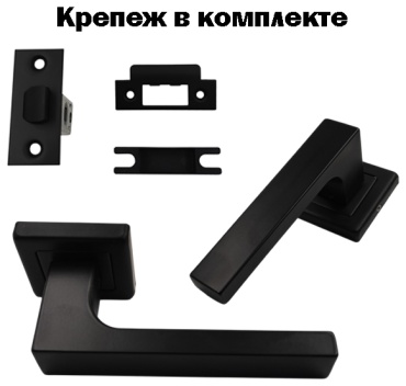 Tlroli ручка на розетке 2 шт, 805/2 BB/BBk4