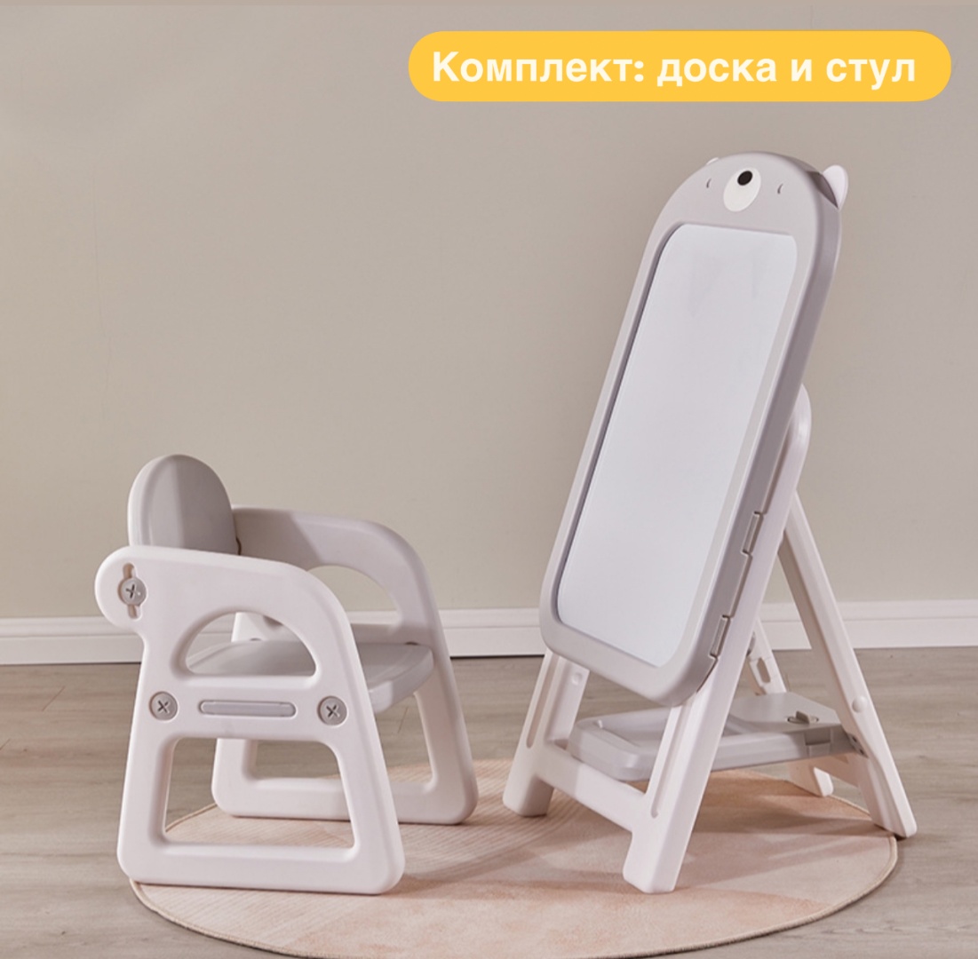Доска для рисования Babypods