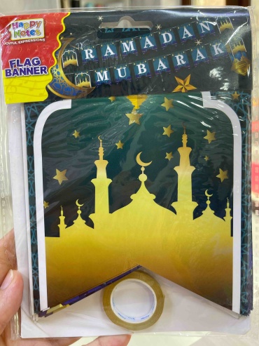 Ramadan box украшение праздничное Праздничная гирлянда-флажки «Ramadan Mubarak» 15 шт