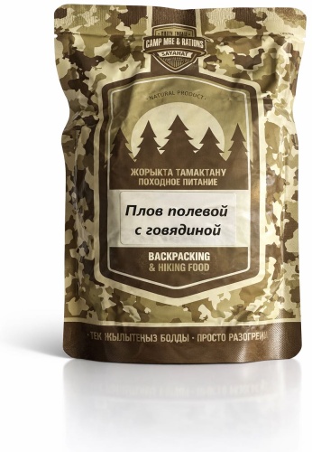 Sayahat Gurme плов полевой с говядиной 300 г