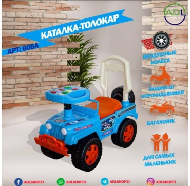 Каталка 30361853_700875770 голубой