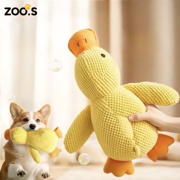 Игрушка ZOO.S игрушка Утка S-521 желтый