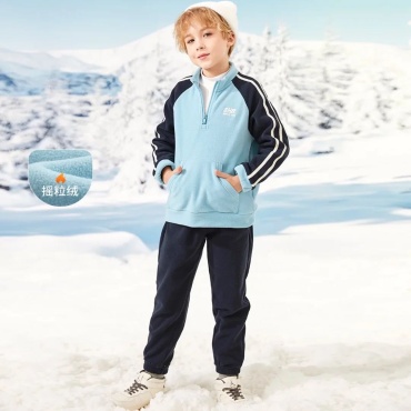 Спортивный костюм голубой, темно-синий