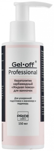 Gel-off кератолик гель 150 мл