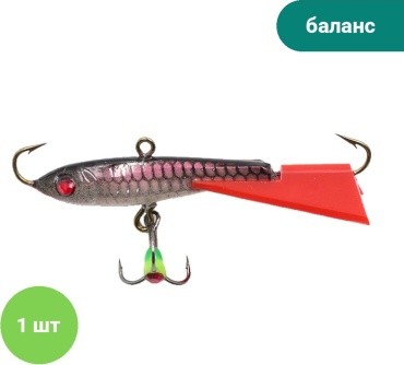 Балансир Yaman YS-BT50-18 1 шт 50 мм серебристый, розовый