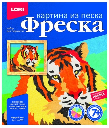 Раскраска LORI Мудрый тигр