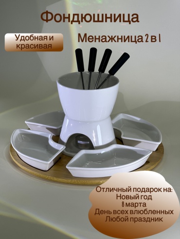 30370517_628012994 11 в 1