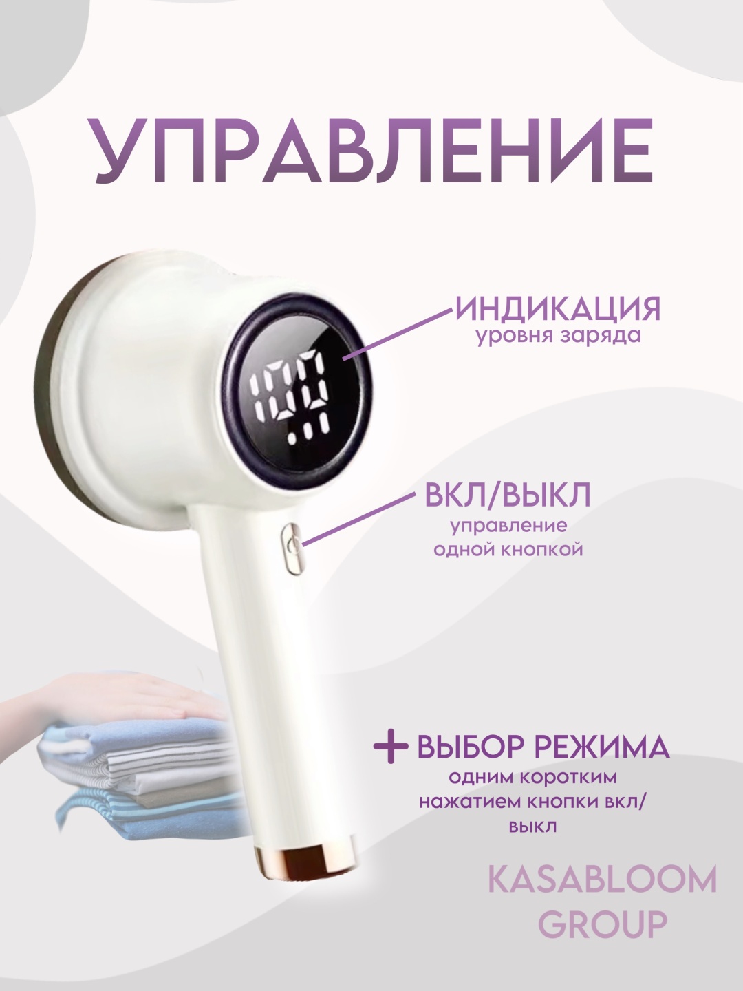 Машинка OEM M-2