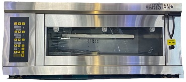 Жарочный шкаф DSL-2G