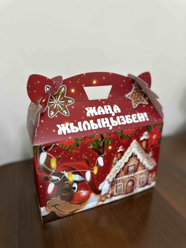 Коробка-сундучок С Новым годом 1 шт, 22х7.5х20 см
