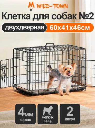 Клетк