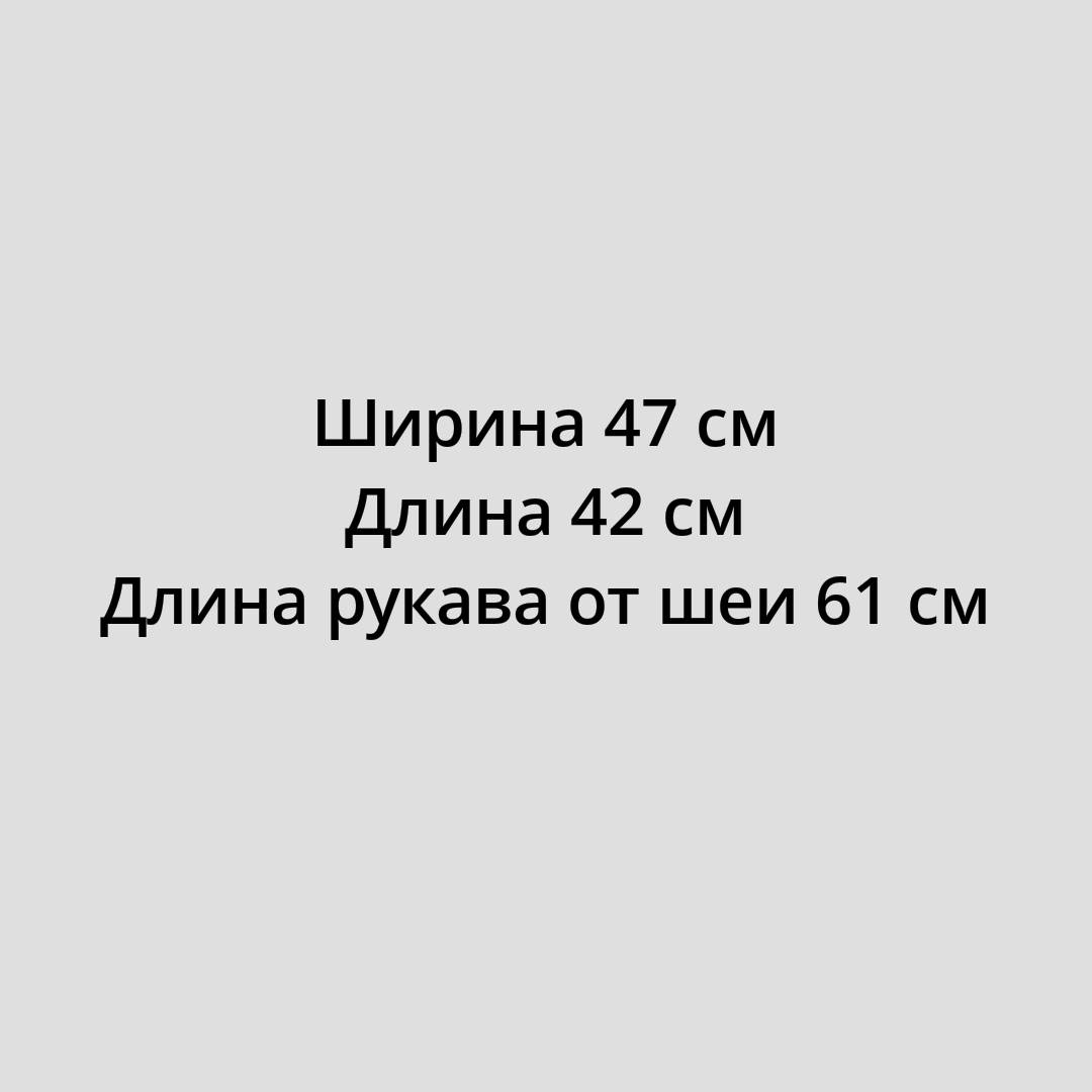 Худи светло-розовый