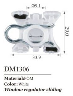 Oshide клипсы DM1306