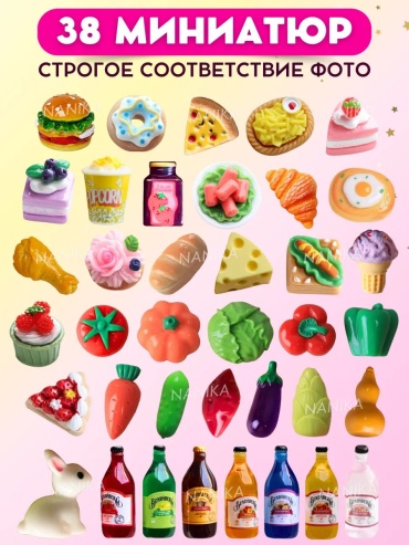 Кукольный дом розовый