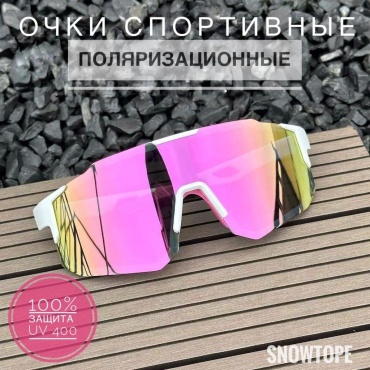 SNOWTOPE WS22 розовый