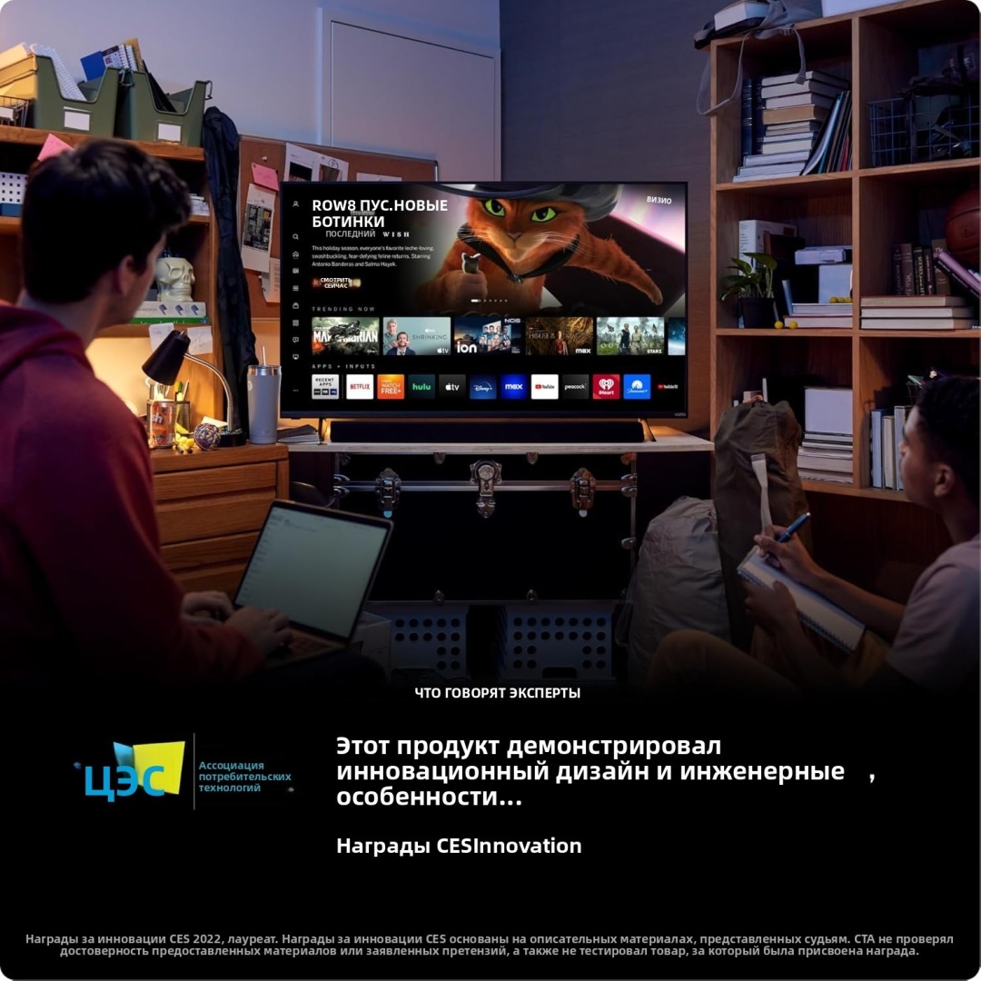 Телевизор SANSHIXING TV-32sv 81 см черный