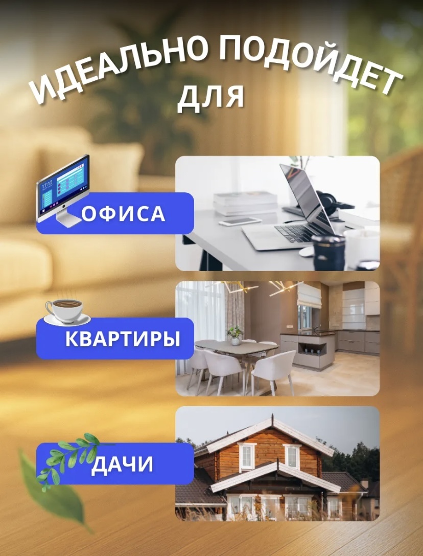 Вентилятор ABS-1 белый