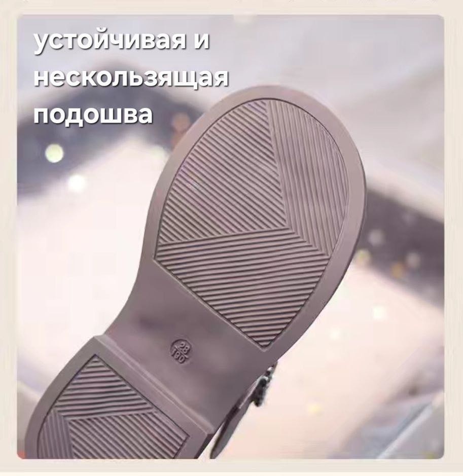 Туфли серебристый