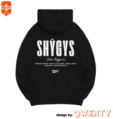 Худи QWERTY REGION черный