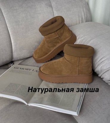 Угги B/N BAGNUR коричневый