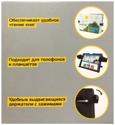 Подставка для ноутбука Универсальная подставка Кron 886