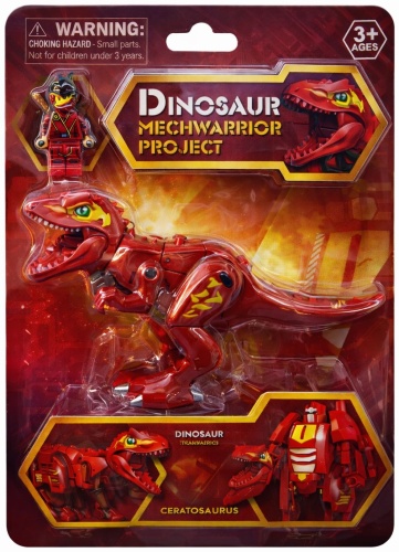Трансформер Динозавр трансформер с фигуркой Ceratosaurus Dinosaur Mechwarrior Project, высота 13 см