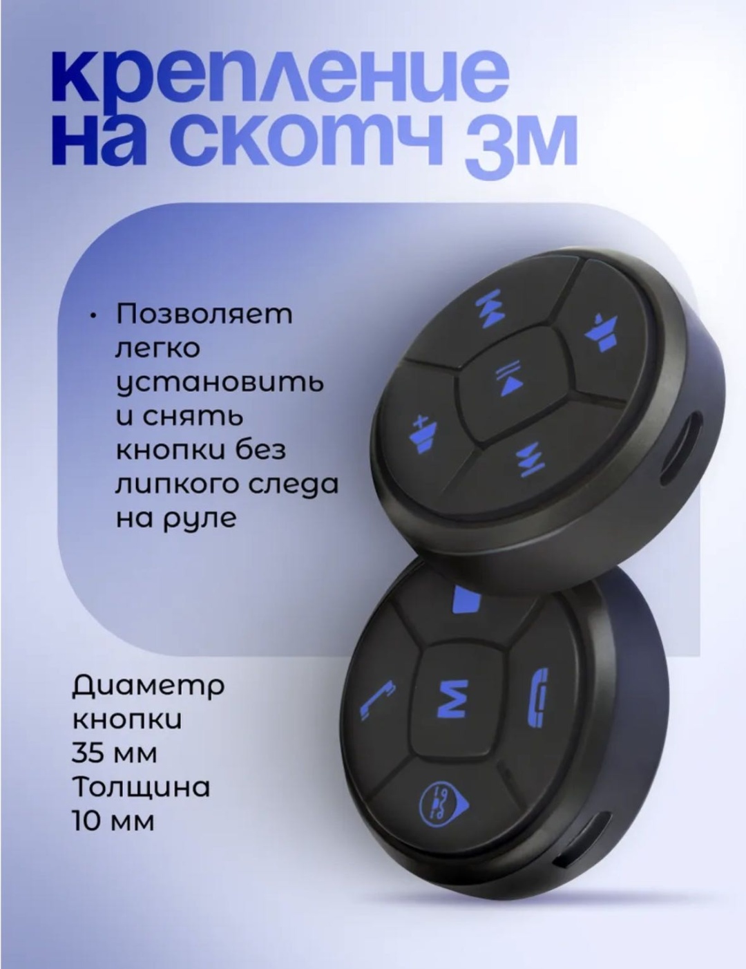 GNG универсальный A02