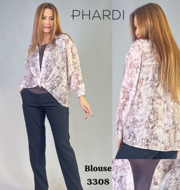 Рубашка и топ PHARDI коричневый, бежевый