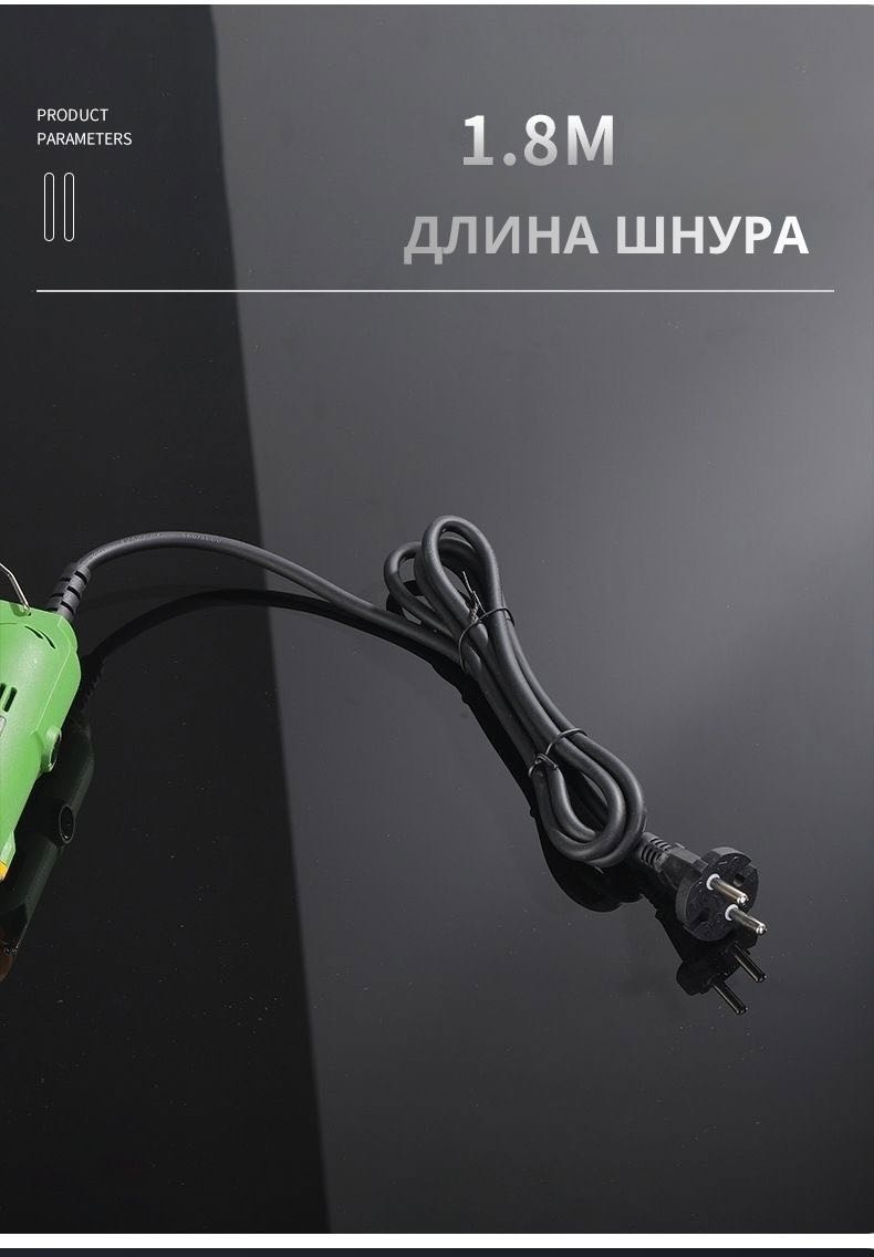 Гравер 348377913