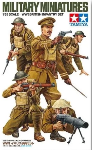 WWI British infantry set